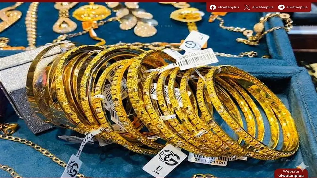 الذهب يسجل صعوداً جديداً في الأسواق المحلية المصرية خلال تعاملات اليوم